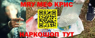 apvp Бузулук