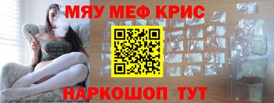 не бодяженный Бугуруслан