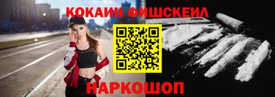 каннабис Будённовск