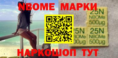 не бодяженный Бугуруслан
