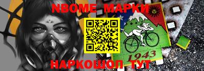 каннабис Будённовск