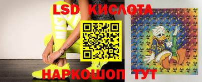 не бодяженный Бугуруслан