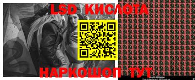 apvp Бузулук
