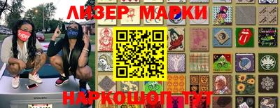 apvp Бузулук