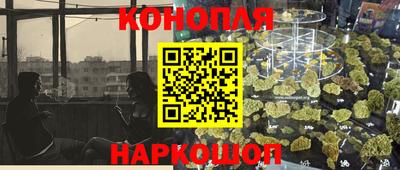не бодяженный Бугуруслан