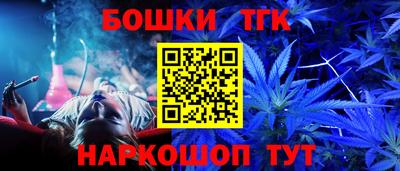 не бодяженный Бугуруслан