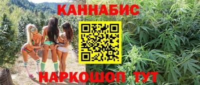 apvp Бузулук