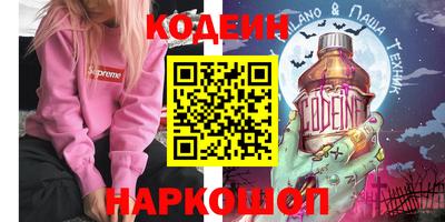apvp Бузулук