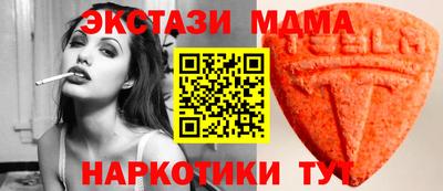 apvp Бузулук
