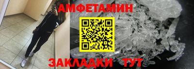 apvp Бузулук