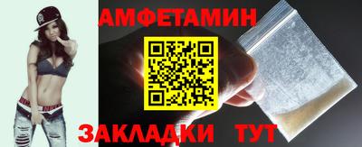 apvp Бузулук