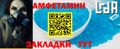 не бодяженный Бугуруслан
