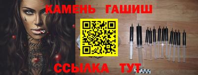 не бодяженный Бугуруслан