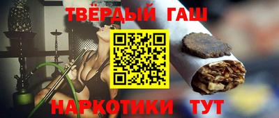 не бодяженный Бугуруслан