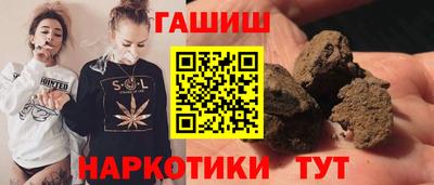 не бодяженный Бугуруслан