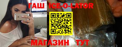 apvp Бузулук