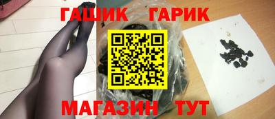 не бодяженный Бугуруслан