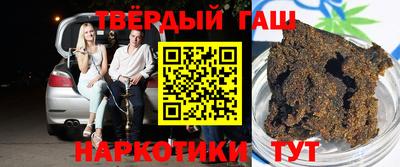 apvp Бузулук