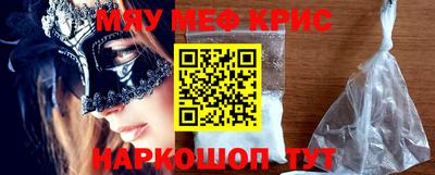 apvp Бузулук