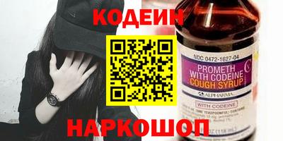 не бодяженный Бугуруслан